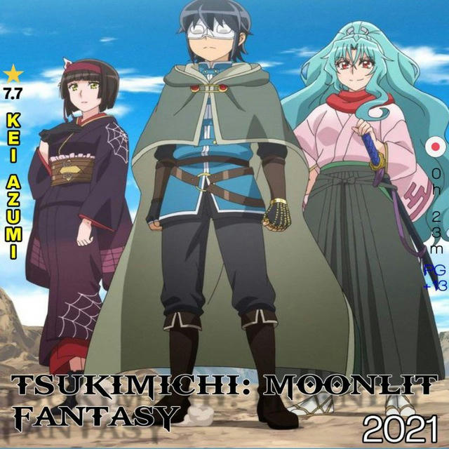 Tsukimichi: Moonlit Fantasy Sub Dub Dual Anime • Tsukimichi: Moonlit Fantasy Season 2 Indo French Spanish Italian Russian Hindi