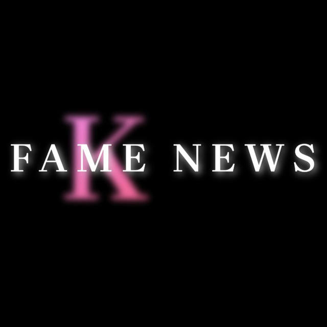 FAME NEWS ️