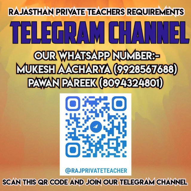 Rajasthan Private Teacher Requirement