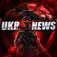 UKR 🇺🇦 NEWS