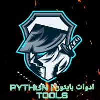 ادوات بايثون | PYTHON TOOLS