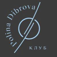 POLINA DIBROVA CLUB MOW|DXB