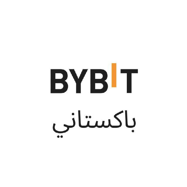 Bybit Pakistan Announcements