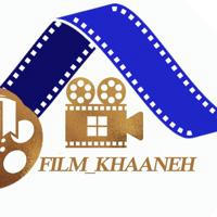 فیلم خانه📽 film_khaaneh