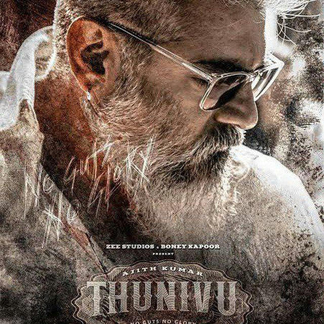 Thunivu movie