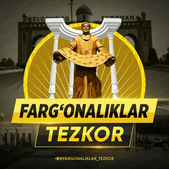 FARG'ONALIKLAR | Tezkor⚡ | Margilonliklar