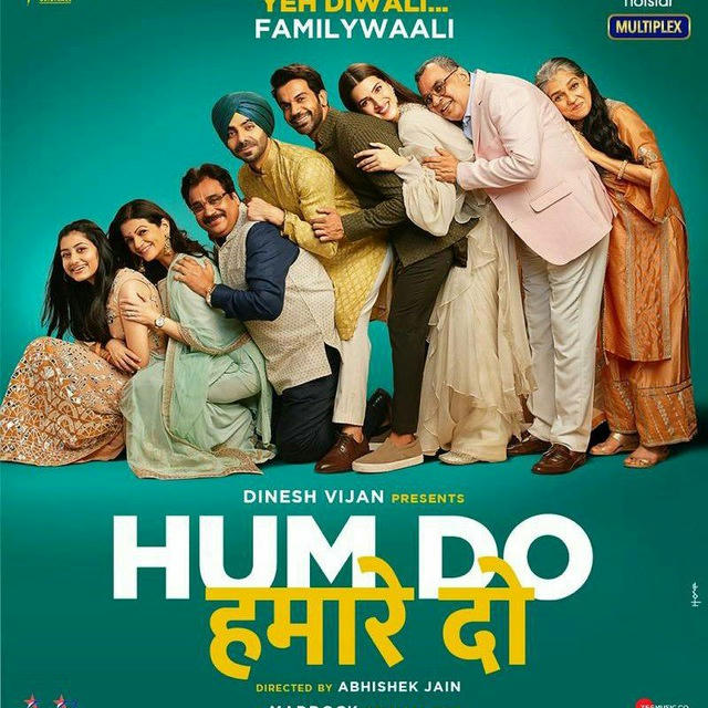 Hum Do Humare Do | Dybbuk Movie