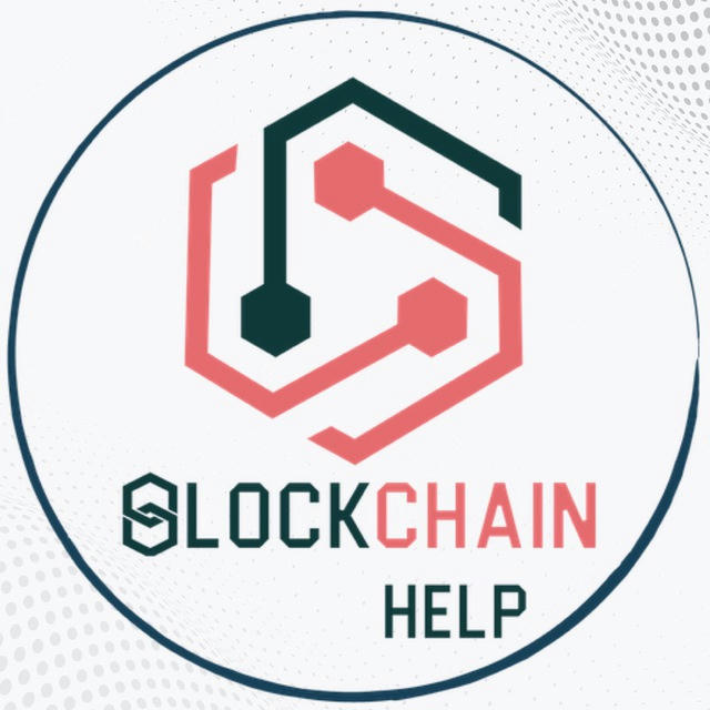 Blockchain Help