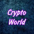 Cryptoworld | Мир Крипты