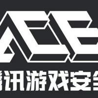 ACE端口官方频道