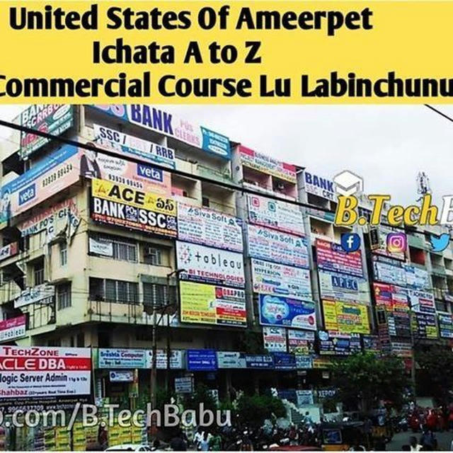 United States of Ameerpet 📚