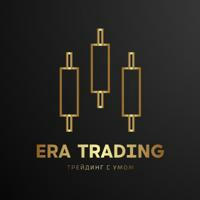 ERA Trading