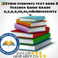 Ethio Book Store™