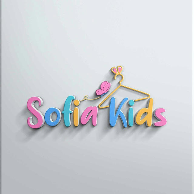 Sofia Sisters Kiddy Shop