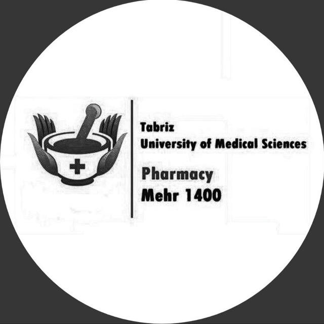 Tbz Pharmacy 1400_1