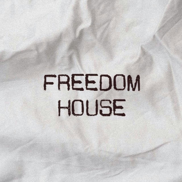 freedom house 🕊