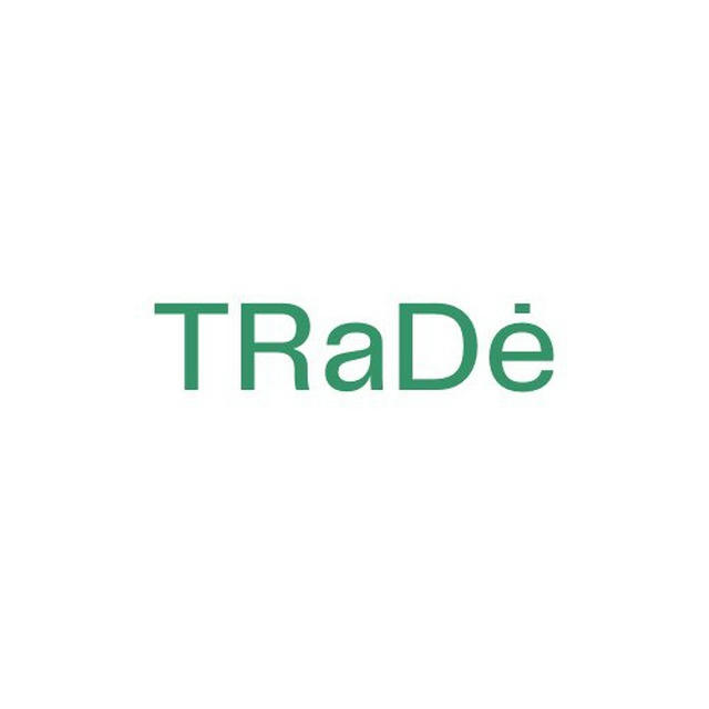 Trade Society