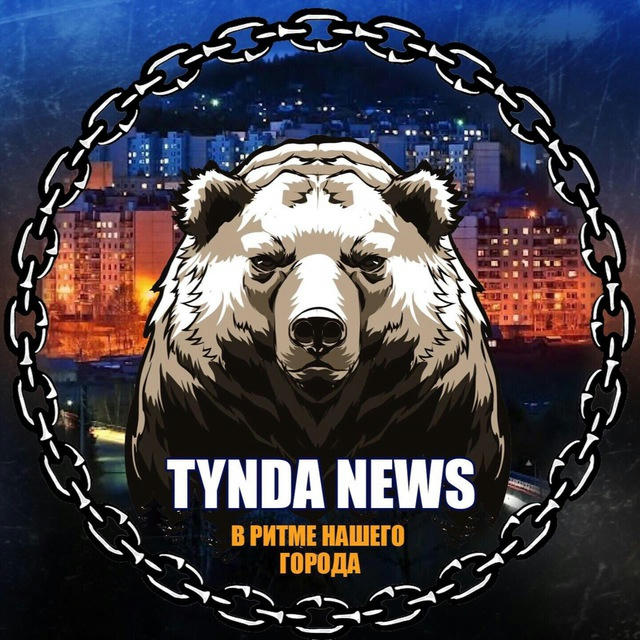 TYNDA NEWS