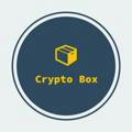 Crypto Box 🇺🇦