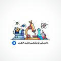 زانستــی پزیشکی::علم الطب