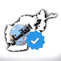 کانال اخبارافغانستان اخبارفلسطین