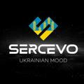 Sercevo - Українські вечірки в Торонто.