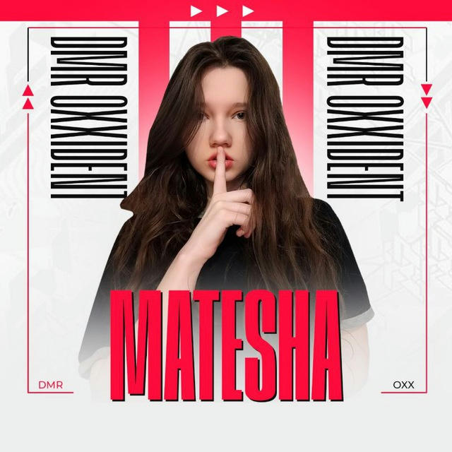 Matesha (Lina)