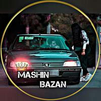 Mashin Bazan