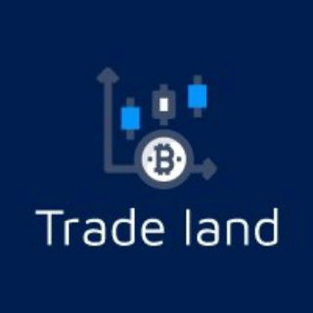 Trade land