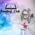 🖋️...📚 READING CLUB 📚...🖋️
