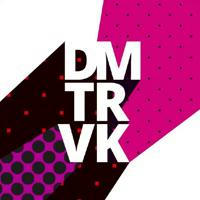 DMTRVK