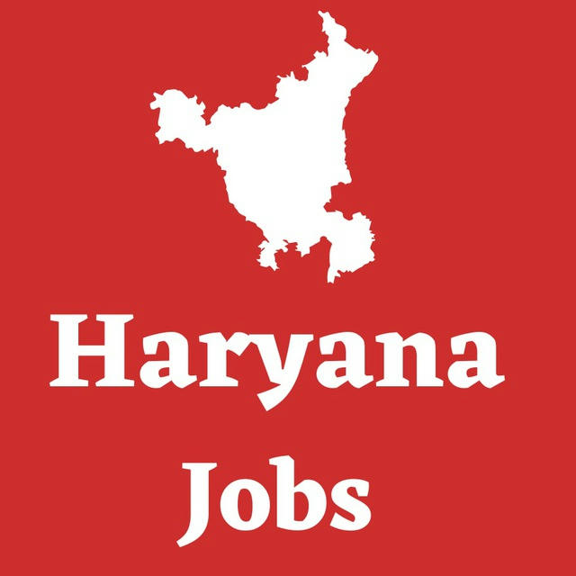 Haryana Government / Govt Jobs | GK
