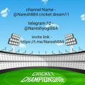 @Naresh884 cricket dream11🔥🔥🔥