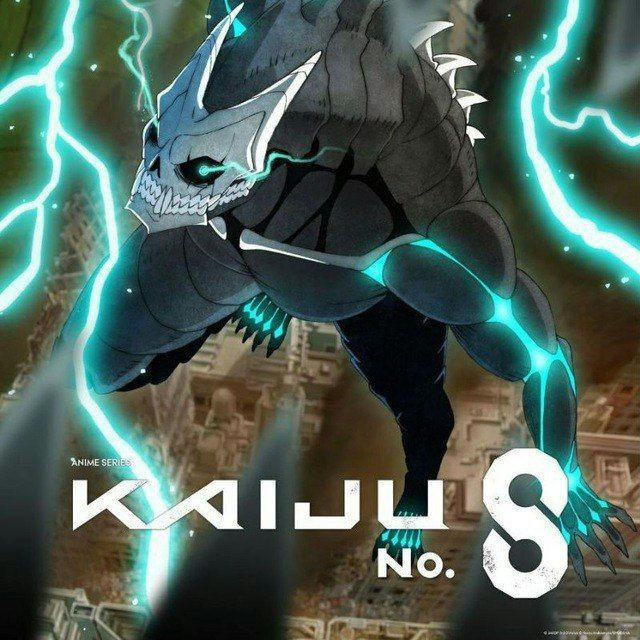 ⚜ KAIJU N⁰8 VF ⚜