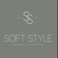 SOFT STYLE | Верхняя одежда