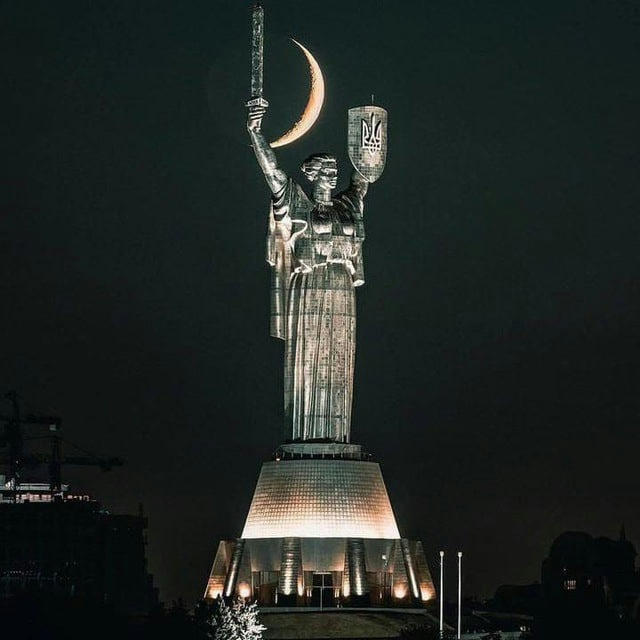 Киев | Новости