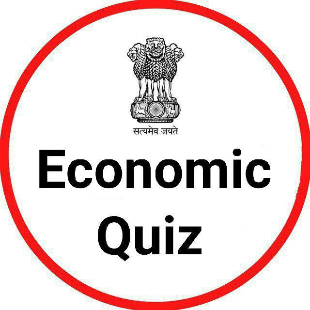 Economic Quiz For UPSC