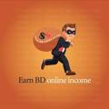 🤑🤑earn bd online income 🤑🤑🤑