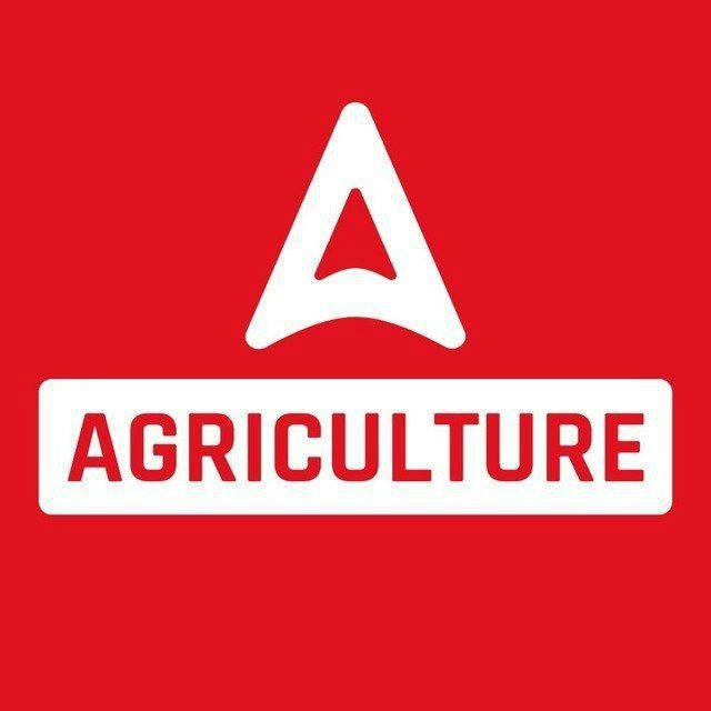 Agriculture Adda247 Official