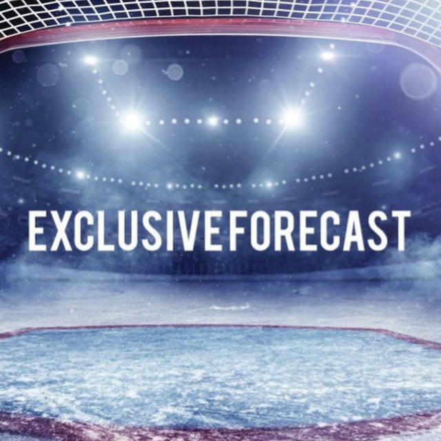 Exclusive forecast NHL KHL AHL