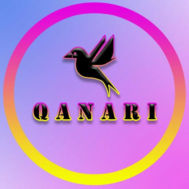 قناری | Qanari