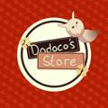 Dodoco's Store : CLOSE!