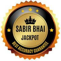 SABIR BHAI (JACKPOT)