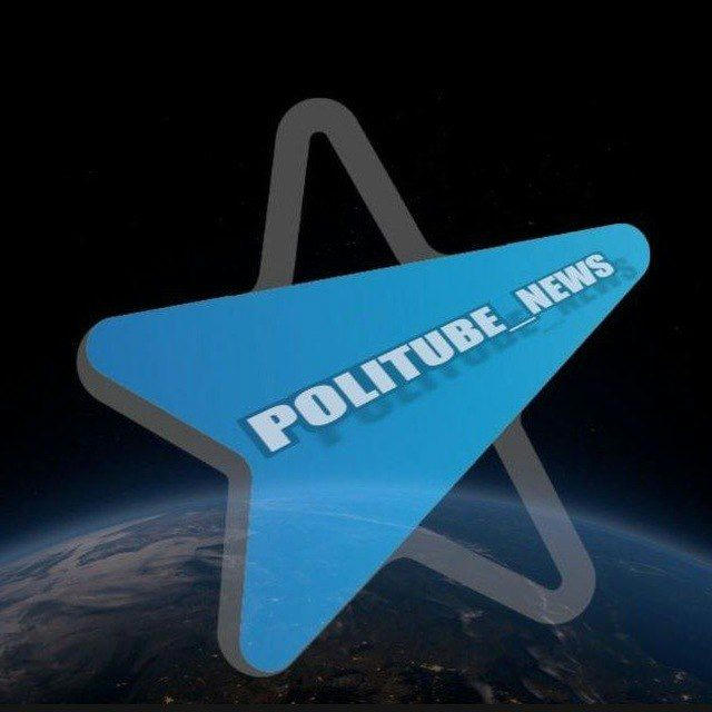 PoliTube_news