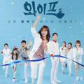 The All-Round Wife [K-Drama Family]