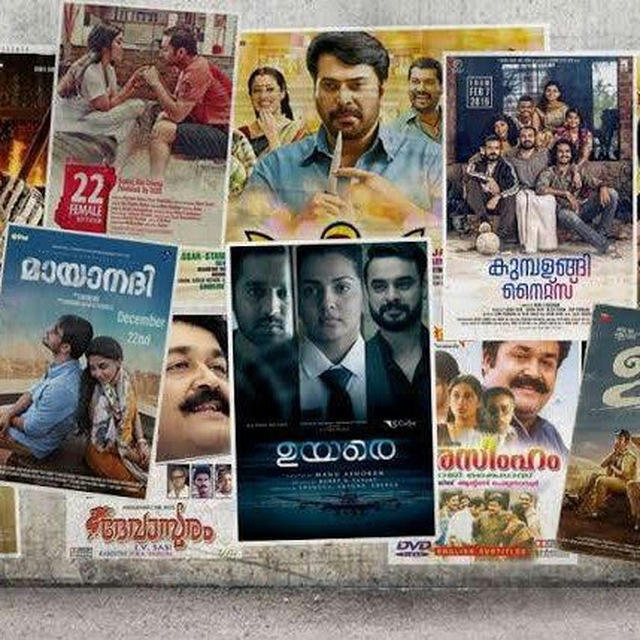 Malayalam cinema