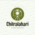 Chitralahari