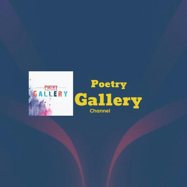 ကဗျာ ဂယ်လာရီ-Poetry Gallery