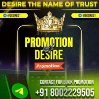 PROMOTION BY DESIRE