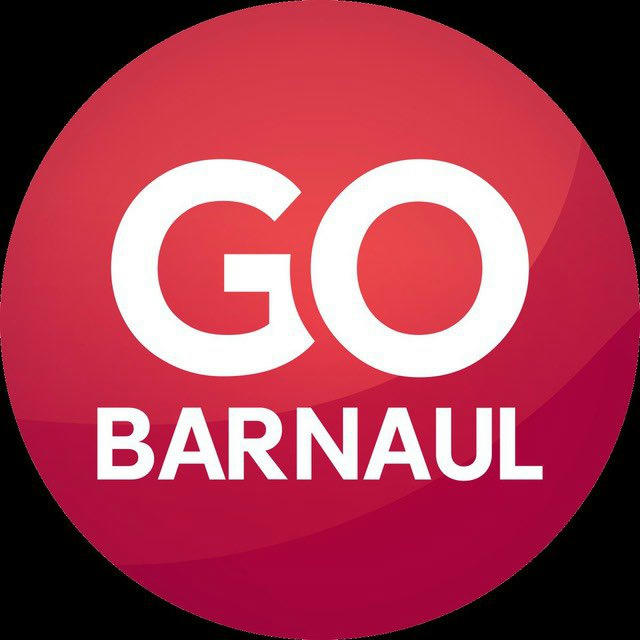 GO_BARNAUL